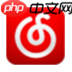 网易云音乐APP怎么匹配聊天？匹配聊天的方法说明