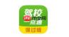 驾校一点通APP如何更换准驾车型题库？更换准驾车型题库的方法一览