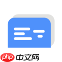 卸载王者荣耀后必备的学习软件 2025手机提升最大的学习软件推荐