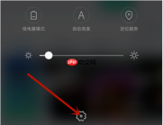 在OPPO R15x中如何关闭开发者模式？关闭开发者模式的方法说明