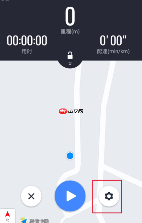 高德地图里跑步功能怎么使用？跑步功能适用方法讲解