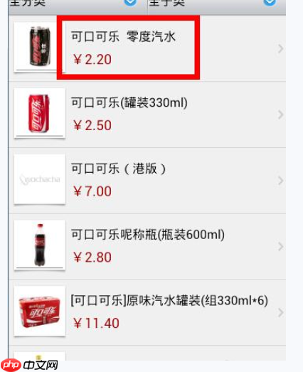 我查查APP怎么使用？查查APP使用方法介绍