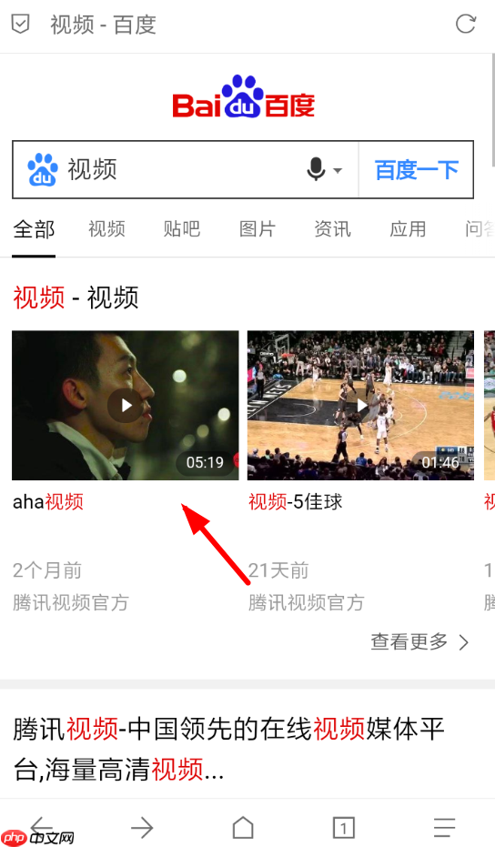 Via浏览器怎么使用嗅探下载资源？嗅探下载资源使用方法讲解