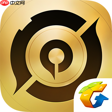 王者营地怎么设置勿扰模式?勿扰模式设置方法讲解