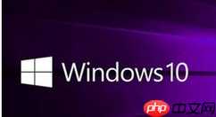 win10设置任务栏里不显示时间怎么处理？任务栏里不显示时间处理方法说明