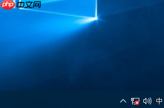 win10设置任务栏里不显示时间怎么处理？任务栏里不显示时间处理方法说明