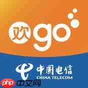 在电信营业厅里怎么查看套餐？查看套餐的方法说明