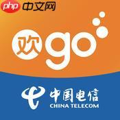 在电信营业厅里怎么查看套餐？查看套餐的方法说明