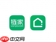 在掌上链家里怎么关注新房？掌上链家关注新房说明