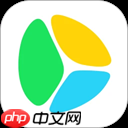 酷我音乐怎么导入外部歌单
