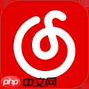 酷我音乐怎么导入外部歌单
