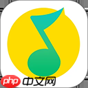 酷我音乐怎么导入外部歌单