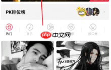 荔枝FM在哪里可以声鉴？荔枝fm声鉴卡位置介绍