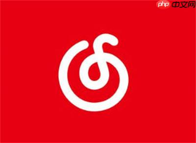 网易云音乐2021年年度歌单怎么生成