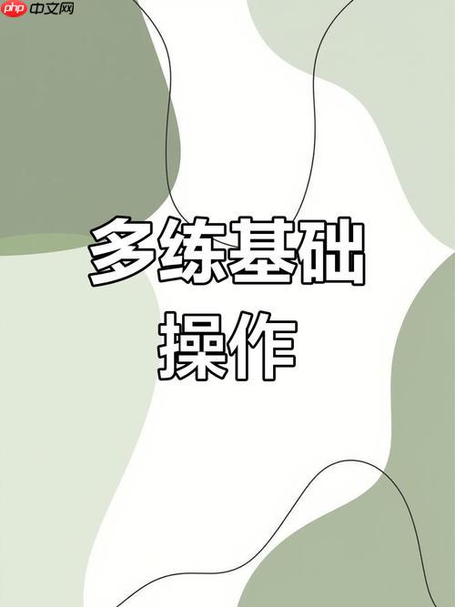电脑定时关机软件推荐：10款免费工具评测（含绿色免安装）