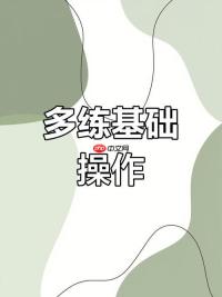 电脑定时关机软件推荐：10款免费工具评测（含绿色免安装）