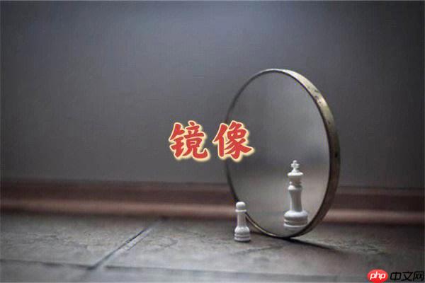 更新镜像文件是什么