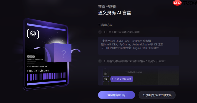 快速上手通灵义码使用的实用方法​