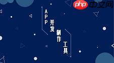 小程序SaaS系统/创新业务模式的催化剂