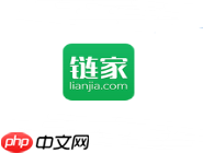 掌上链家APP怎么更改密码？密码更改方法说明