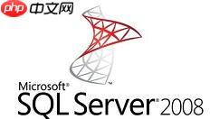SqlServer2008怎么显示行号_SqlServer2008显示行号步骤分享