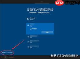 win10系统重装后需要删除什么-手机系统重装的危害有哪些