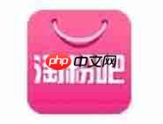 在淘粉吧里怎么挣取集分宝？挣取集分宝的方法说明