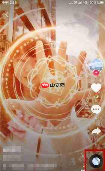 抖音APP怎么拍出魔法少女特效？魔法少女特效拍摄方法一览