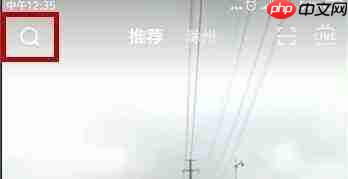 抖音APP怎么拍出魔法少女特效？魔法少女特效拍摄方法一览