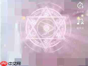 抖音APP怎么拍出魔法少女特效？魔法少女特效拍摄方法一览