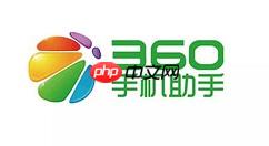 360手机助手怎么导出联系人?导出联系人图文步骤一览