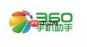 360手机助手怎么导出联系人？导出联系人图文步骤一览