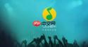 QQ音乐如何设置定时关闭？定时关闭设置方法说明