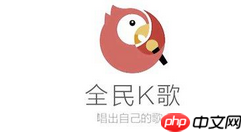 全民K歌APP怎么开通绿钻？全民K歌开通绿钻方法说明