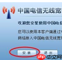 无线上网卡设备怎么用_无线网卡使用方式一览