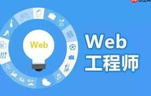 uni-app如何配置顶部导航栏扫码