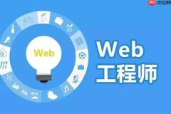 uni-app如何配置顶部导航栏扫码