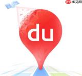 百度地图快捷导航怎么设置