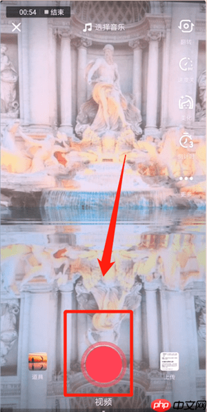 抖音APP如何拍出水中倒影特效？水中倒影特效拍摄步骤一览