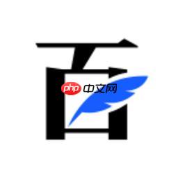 百家号APP如何进行注销？进行注销的操作方法讲解