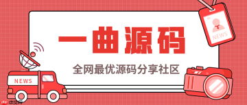 Shopex与Ecshop在不同规模企业的适用性对比