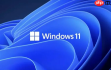 win11系统怎么关机