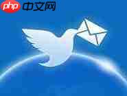 信鸽软件怎么用？信鸽软件使用方法介绍
