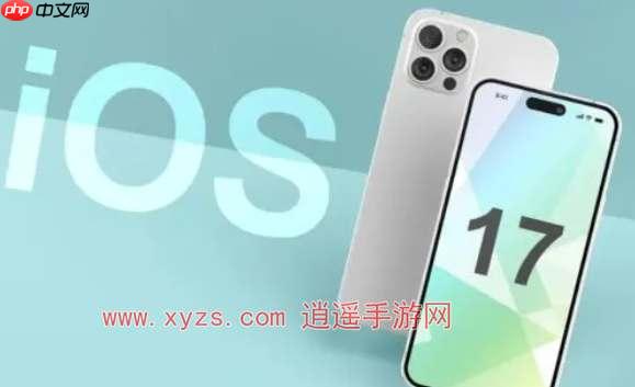 苹果15有微信分身功能吗