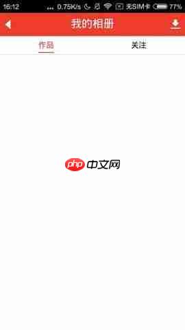 魔音相册APP怎么删除我的相册？删除我的相册的具体方法分享
