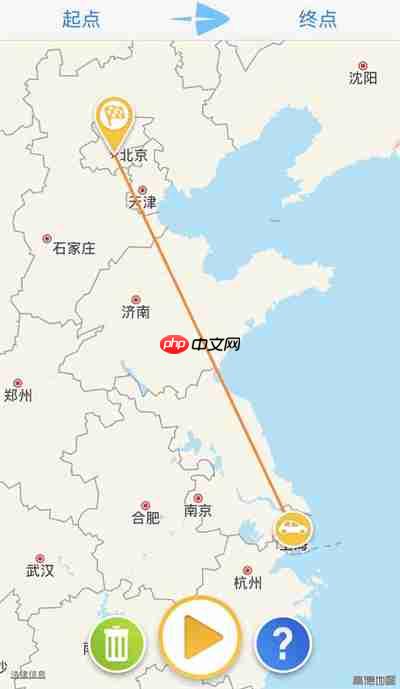 travelboast怎么删除位置
