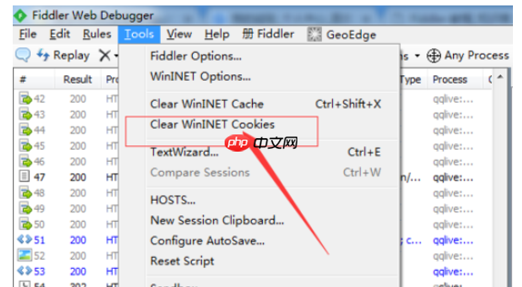 fiddler怎么清除浏览器记录_fiddler清除浏览器记录方法详解