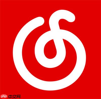 网易云音乐怎么不让歌单共享