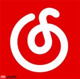 网易云音乐怎么不让歌单共享