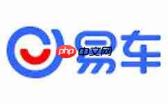 易车APP怎么使用？易车使用方法说明